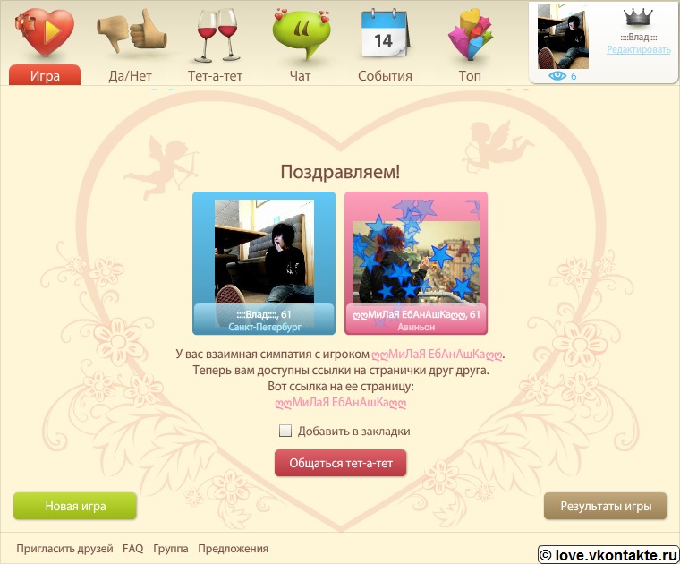 Влад Стрельцов фотография #15