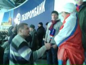 Фотография  