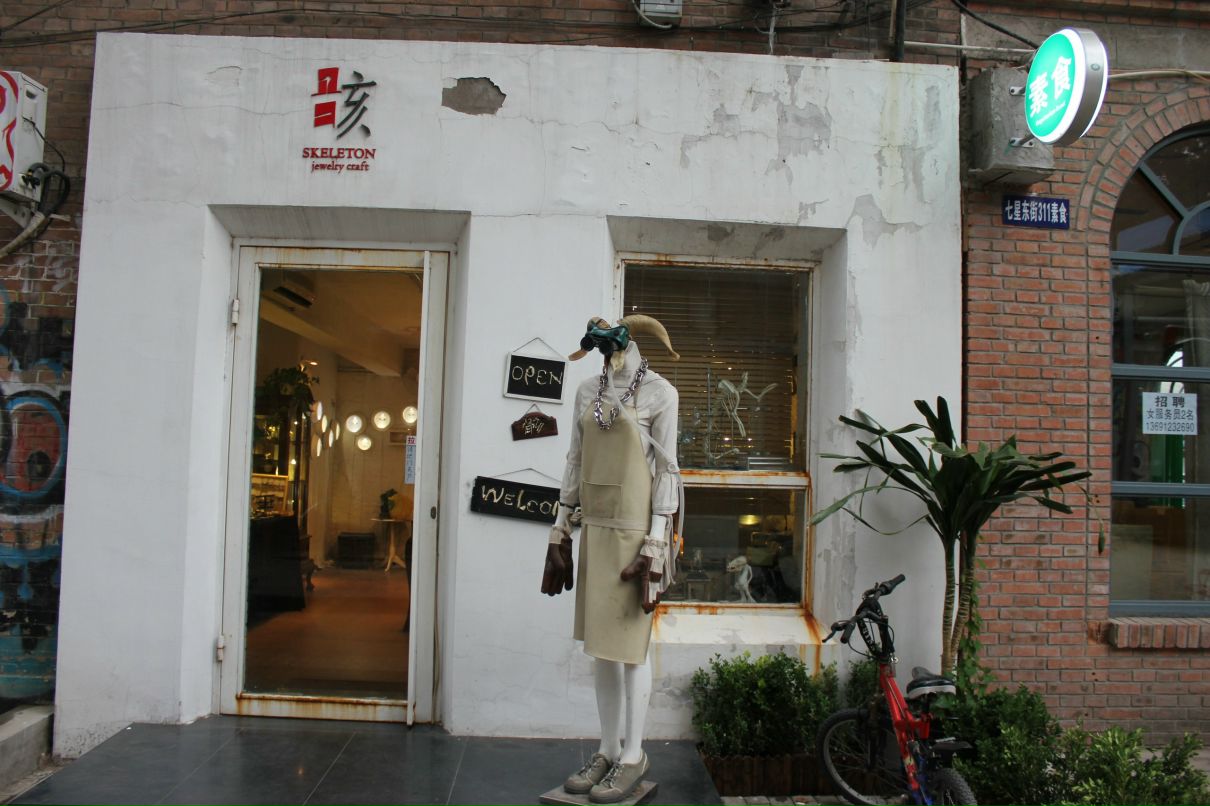 Dima Suharev фотография #46