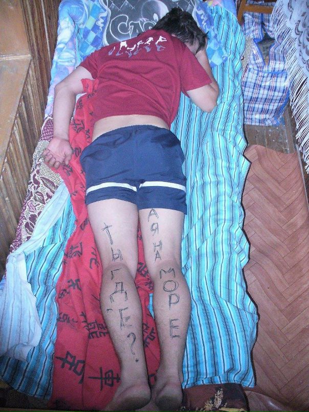 Дмитрий Крупкин фотография #28