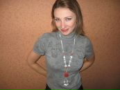 Ірина Яцина фотография #2 (источник - https://vk.com/id8847188)