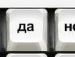 Zipo Pr0_o? фотография #23 (источник - https://vk.com/id142533290)