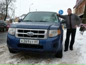 Фотография Буслова Романа