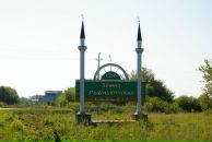 Фотография Андержановой Гөлнары