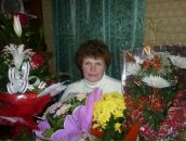 Фотография Серёгиной Елены