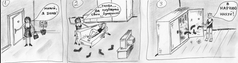 Игорь Бугаец фотография #47