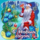 Фотография Солодова Надежда