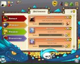 Ігор Столярчук фотография #22 (источник - https://vk.com/id89211139)