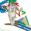 Фотография Мингазутдинова Динара