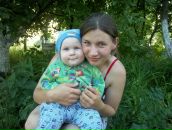 Оксана Шубіна фотография #41 (источник - https://vk.com/id25707074)