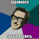 Фотография Желтенкова Михаила