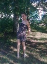 Фотография Перетёртовой Александры