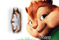 Каріна Кравченко фотография #13 (источник - https://vk.com/id96632149)