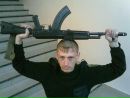 Фотография Пила Лёши