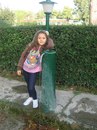 Ігор Карчак фотография #25 (источник - https://vk.com/id148063490)