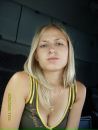 Анастасія Чумак фотография #19 (источник - https://vk.com/id115211891)