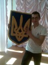 Ігор Шаюк фотография #5 (источник - https://vk.com/id69657344)
