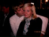 Фотография Поповой Еленочки