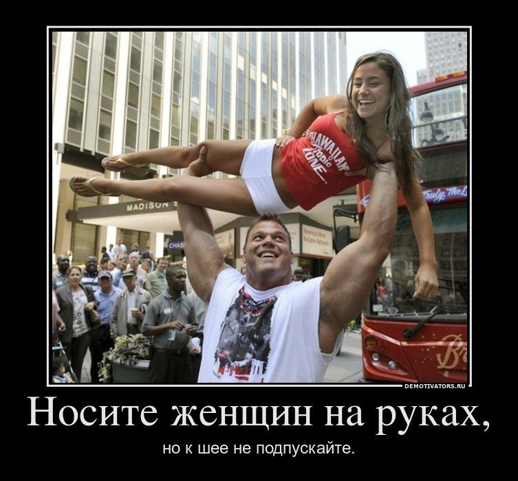 Иван Горбунов фотография #43