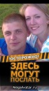 Андрій Кос фотография #13 (источник - https://vk.com/id70333351)