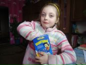 Діана Тукало фотография #33 (источник - https://vk.com/id91621013)