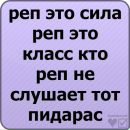 Владислав Іщенко фотография #3 (источник - https://vk.com/id149081183)