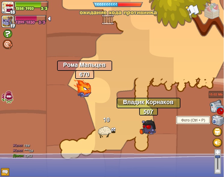 Дімон Панов фотография #33