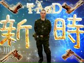 Фотография Zyatkov Sasha