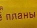 Эд Байраков фотография #18 (источник - https://vk.com/id11354384)