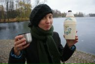 Фотография Khali-Zeva Natasha