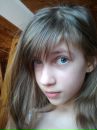 Віта Ткачук фотография #28 (источник - https://vk.com/id64736693)