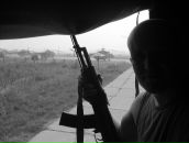 Фотография Науменко Константина