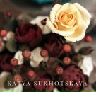 Фотография Сухоцкой Екатерины