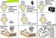 Олег Кушвід фотография #44 (источник - https://vk.com/id57900933)