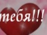 Денис Олійник фотография #22 (источник - https://vk.com/id165996460)