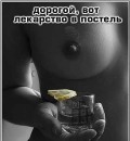 Фотография Шарова Алексея