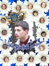 Випускні Альбоми фотография #9 (источник - https://vk.com/id162200659)