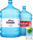Αлександр Κузьмин фотография #3 (источник - https://vk.com/id165850990)