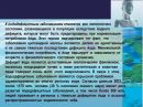 Наталя Гуліна фотография #40 (источник - https://vk.com/id168171558)