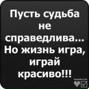 Ольга Илькив фотография #33 (источник - https://vk.com/id35158643)