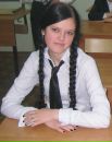Фотография Стрелецкой Дарьи