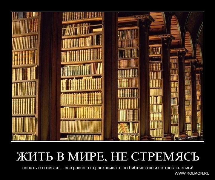 Эдуард Орлов фотография #19