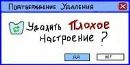 Діма Бричк фотография #2 (источник - https://vk.com/id167557685)