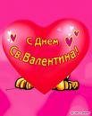 Алінка Копилець фотография #4 (источник - https://vk.com/id68280580)