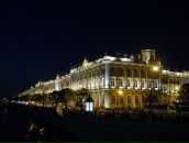 Фотография Плуталова Александра