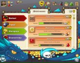 Ілля Лахтюк фотография #36 (источник - https://vk.com/id147720110)