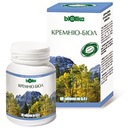 Біоліка ! фотография #29 (источник - https://vk.com/id144339933)