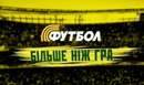 Дмитро Івантян фотография #36 (источник - https://vk.com/id150891020)