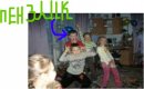 Олег Гладій фотография #2 (источник - https://vk.com/id61078164)