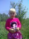 Леночка Масіян фотография #1